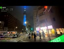 [横山緑]たこすに煽られて大反論！中堅がぬけて出てきたニキビ！　20250904