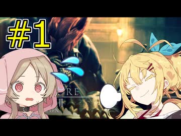 マキミコのFF7クライシスコアリユニオンPart1