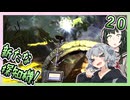【S.T.A.L.K.E.R.2】六花とずん子のゾーン散歩　その２０【1.4.2 → 1.5.3　所持重量増加MODあり】