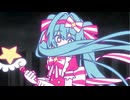 【歌ってみた】いますぐ輪廻　サビだけ