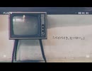 Helen - さらばヒーロー‼︎ demo