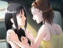 百鬼 ～淫黙された廃墟～　プレイ動画　パート35　探索ルート8