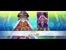 【FGO】ロクスタ（霊基再臨）