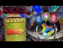フォーチュントリニティ５　JPC２２（2025.1.25）
