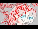 狂狂廻る / IA