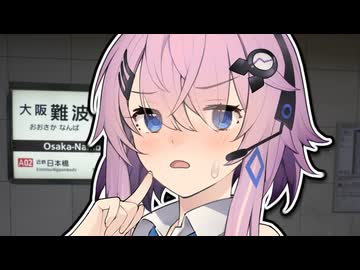 フィーで欲求を満たしたいんですか……？【ショートCeVIO AI劇場】