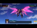 チャプター２その13　EXPERTモード　スーパーロボット大戦Y