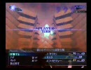 真・女神転生Ⅲマニアクス実況 ハーレムパーティでクリア目指す ４の１