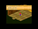 ＳＦＣ版　スーパーマリオＲＰＧ　のんびり実況　その２６