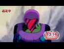 もしもブロリーたちが逃走中に出たら【ドラゴンボール×逃走中】