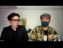 ノダくんとコハラくんのウキウキマンモス #40