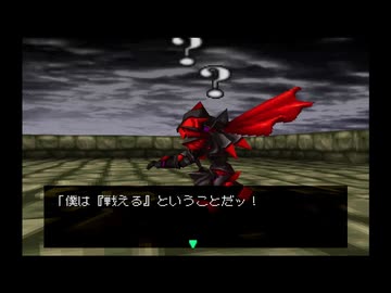 【Part10】ワイルドアームズ セカンドイグニッション やりこみ&amp;解説【VOICEROID実況】