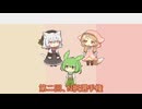 第2回Ｎ択選手権～朝ごはん編～