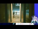 【NintendoSwitch2】死神なんて怖くない【CyberPunk2077】