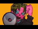 IN_MY_HEAD / なとり - cover