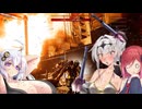 コッショリヘルダイバーⅡ～ Mission-002　旬が過ぎたけど新鮮な卵を産み散らすあかりちゃんとクロワちゃんとアルマちゃんの民主主義布教活動 ～