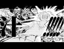 ゆっくり打ち切り漫画紹介第79週「白卓 HAKUTAKU」