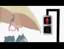 メヨフレ/神山やみか   歌ってみた【ENO】