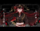 【女性独唱】レクイエム/Tea:【歌ってみた】