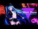 【初音ミク】You Were There(12ki's Retrowave Remix)【リミックス曲・シンセウェイブ】