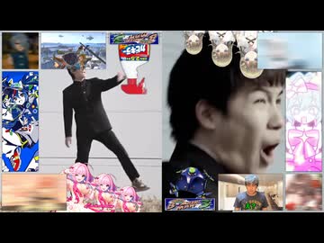爆弾地帯(YTPMV)