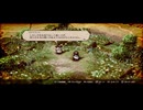 【絡み合う思惑達】トライアングルストラテジー part86