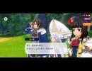 【アルケミアストーリー】“✽強くてニューサーガ！” コラボ プレイ動画 #2 イベントエピソード・ストーリー会話集 (3話~6話まで)