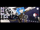 【MMDツイステ】プレイ
