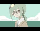 【カロガド】合成するミライ【UTAUカバー】