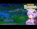 私達の牧場でバザー物語#3【牧場物語 Let's！風のグランドバザール】