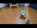 printpupper.com 組立動画 キャリブレーション、完成編 あなたも作れるオープンソース四足歩行ロボット