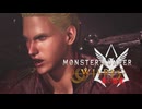 モンスターハンター赤い彗星3