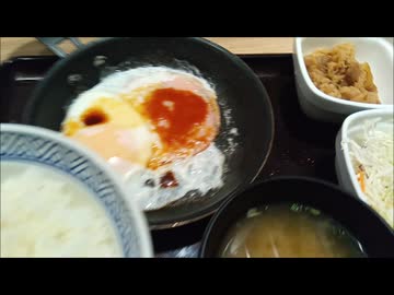 【吉野家】朝定食三昧