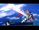 スーパーロボット大戦Y「ワルキューレがとまらない」
