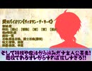 【ジャンル混合仮想卓】特捜マギカロギア～case.0:集まったヤバイ魔法使い～【マギカロギア】