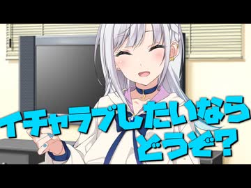 毎日投稿＃159【VOICEROID劇場】