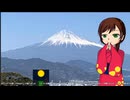 バハムート召喚