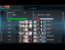 【縛り攻略】イヤーリー任務：空母機動部隊、出撃！敵艦隊を迎撃せよ！ 2-4 S勝利