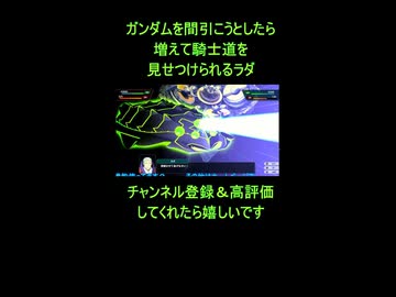 【スパロボY】ジョルジュ(ガンダムローズ)＆エマ(ガンダムMk-II)VSラダ！Zガンダム×Gガンダム×マジェプリ特殊セリフ〜ガンダムを間引こうとしたら逆に増えた！？〜【スーパーロボット大戦Y】