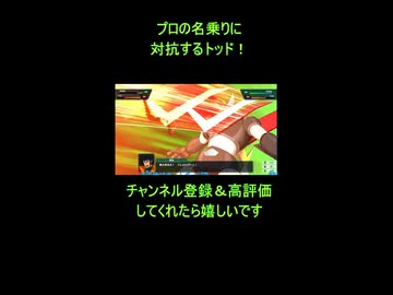 【スパロボY】鉄矢(グレートマジンガー)＆アレンビー(ノーベルガンダム)VSトッド(ビアレス)！名乗りに対抗するセリフが噛み合った【スーパーロボット大戦Y｜Gガンダム×ダンバイン】