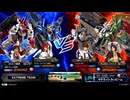 戦国アストレイ健康法