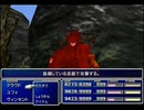 【FF7】トロフィーコンプ&やり込みプレイ【Part1498】