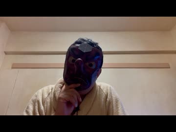 天狗の雑談「雇用統計からのビットコイン、ポンジスキーム」諸々