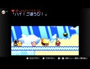 伝説のスタフィー３実況：よいどれ兄妹、海を往く　9-1