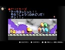 伝説のスタフィー３実況：よいどれ兄妹、海を往く　9-3