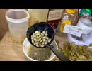鋭意編集中【だだちゃ豆、腹一杯食べてみた】100%ハイボール
