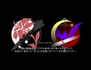 【ゆっくり茶番劇】謝罪と報告【閑話休題】