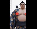 相撲部あるある