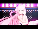 【ブルアカMMD】聖園ミカがSexyに踊る「テレパシ」【ブルーアーカイブ　Blue Archive】