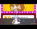 連動するつくよみちゃんとタカハシ